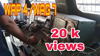 WAP 4 / WAG 7 starting process and cab view II Railway Tube II