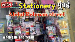 Stationery wholesale and retail 2024 || Abdul Rahman Street Mumbai #QBRVLOGS