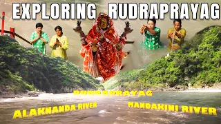 Uttarakhand Rudraprayag Temple | Yathra Time