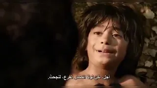 فلم موكلي فتى الادغال مترجم 2022  🔥👍👍