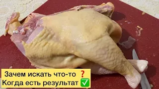 ❌ БРОЛЯТИНЕ‼️Крупный эксперимент Супер мясо бессистемное скрещивание кур двух мясояичных пород ✅