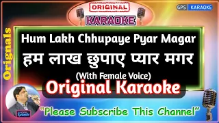 Hum Lakh Chupaye Pyaar Magar -Male (Original Karaoke) | Jaan Tere Naam-1992 | Asha Bhosle-Kumar Sanu