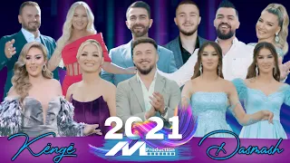 Këng Dasmash 2021   ALL in 1 MProduction 65min