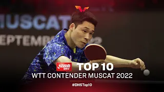 Top 10 Table Tennis Points from WTT Contender Muscat 2022 | Presented by DHS