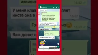 МОШЕННИК ПОПЫТАЛСЯ УКРАСТЬ АККАУНТ В БРАВЛ СТАРС | BRAWL STARS