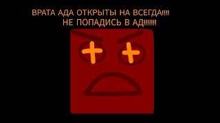 Новая Фаза ПЛЗК