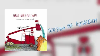 Arturs Gruzdiņš & Knīpas un Knauķi - Dziesmiņa par aizsargiem