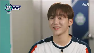 [세븐틴/승관]부남보의 다른 뜻 부럽지 남들은 없는 보들보들 승관이