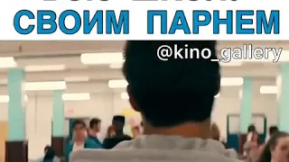 Удивила всю школу😍😍