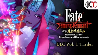 Fate/Samurai Remnant - DLC Vol. 1 Trailer