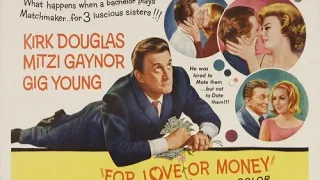 For Love or Money (1963) Audio Commentary