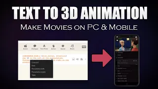 Convert Text to 3D AI animation movie on PC 22 | Mobile | How to convert text to 3d animated videos.