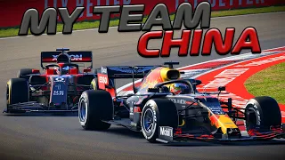 F1 2020 - MY TEAM - GP DA CHINA 50% - HAMILTON FINALMENTE ANDANDO ENTRE OS PRIMEIROS - EP 137