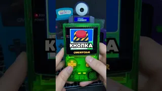 СТРАШНЫЕ ВЕЩИ СПРЯТАННЫЕ В ИГРАХ ДЛЯ ДЕТЕЙ