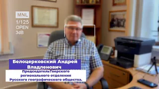 Изменение климата: что ждёт человечество в ближайшее время?