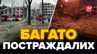 😢Ракети ЗНЕСЛИ будинки у МИКОЛАЄВІ / Таких ВИБУХІВ давно вже не було!