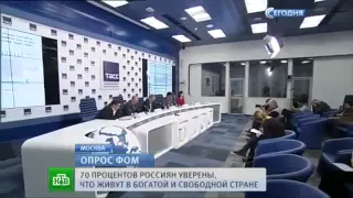 Новости 18 01 2015 Россия в Рязани умер последний узник собибора