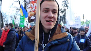 як в Києві проти Ситника протестують ті, хто не знає хто він такий