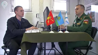 Акция "Военная служба по контракту - Твой выбор!" прошла в Новосибирской области