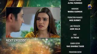 Khoob Seerat | EP 05 Teaser | Drama Bazaar