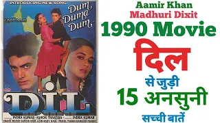 Dil Aamir Khan Madhuri Dixit movie unknown facts interesting facts trivia revisit shooting locations