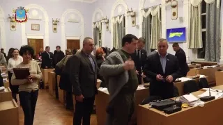 Сесія Миколаївської міської ради. 21.12.18