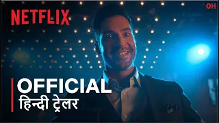 Lucifer Season 5 Part 2 | Official Hindi Trailer | हिन्दी ट्रेलर