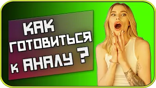 П0PH0 Актриса. У меня никогда не было парней! Milena Devi