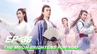 【FULL】The Moon Brightens for You EP36 | 明月曾照江东寒 | Yu Meng Long 于朦胧，Fair Xing 邢菲 | iQiyi