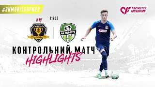 Зимові збори / Дніпро-1 U-19 — ВПК-Агро. Огляд матчу