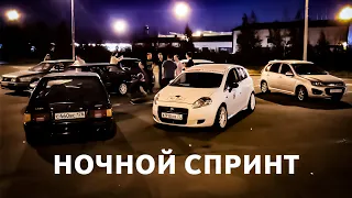 Ночной спринт. Kalina Sport/ВАЗ 2113