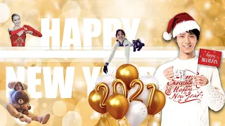 Happy Holidays | Happy New Year | Figure Skating Montage