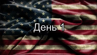 Прогулки по Манхеттену / Таймс Сквер / Нью-Йорк / США #1