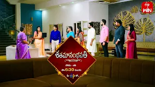 Shatamanam Bhavati Latest Promo | Episode No 879 | 8th February 2024 | ETV Telugu