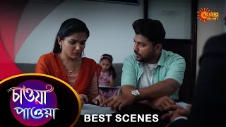 Chawa Pawa - Best Scene | 15 Apr 2024 | Full Ep FREE on Sun NXT | Sun Bangla