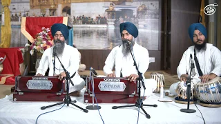 Jaachik Naam Jaachai Jaachai | Bhai Maninder Singh | Gurparsad Kirtan Darbar | ( Day 5 )