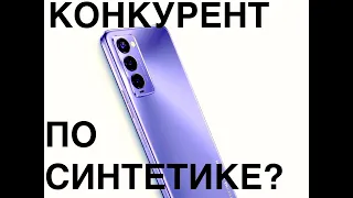 TECNO CAMON 18P vs REALME GT MASTER vs OPPO A53 vs  OPPO RENO 3 PRO БОЛЬШОЙ ТЕСТ 2022!