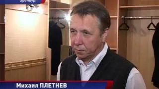 ГЕНИЙ МИХАИЛ ПЛЕТНЕВ в ОРЕНБУРГЕ