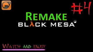 Black Mesa ремейк популярной игры # 4 18+😱🔞
