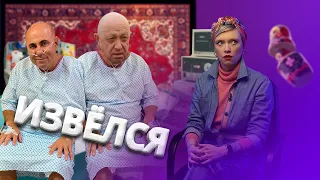 Пригожин попал в больницу / Ватный хит-парад