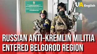 Russian Volunteer Corps Published a Video of Action in the Belgorod Region, Russia