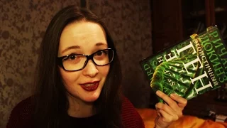 Ричард Докинз "Эгоистичный Ген" | book review #2