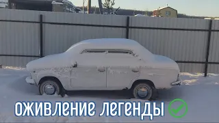 LADA 2101  POV TEST DRIVE