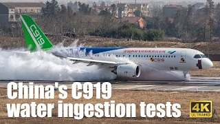 China's C919 airplane water ingestion tests