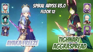 Ayaka Freeze & Tighnari AggraSpread w/ Fischl  Abyss v3.0 Floor 12 (9 Stars) | Genshin Impact