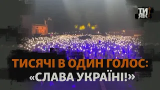 Найбільший мітинг українців за кордоном на День Незалежності