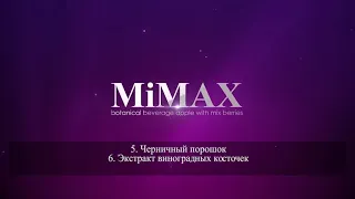 MiMax M International Malaziya