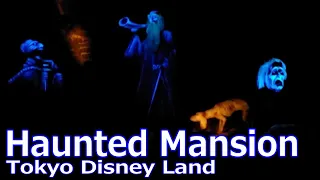 【Haunted Mansion Tokyo Disney Land】ホーンテッドマンション 東京ディズニーランド