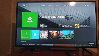 Как скачивать игры на Xbox One в спящем режиме