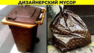 Дорогие И Бесполезные Траты Миллиардеров